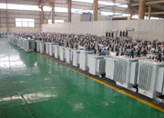 广东油浸式变压器成品车间