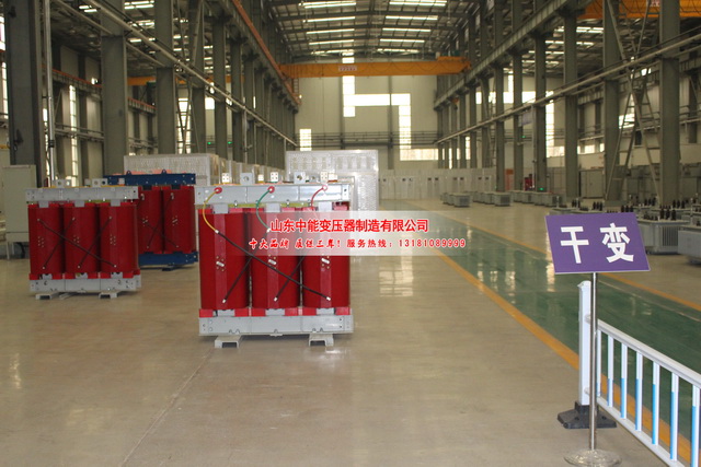 广东2500KVA干式变压器
